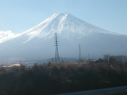 fuji