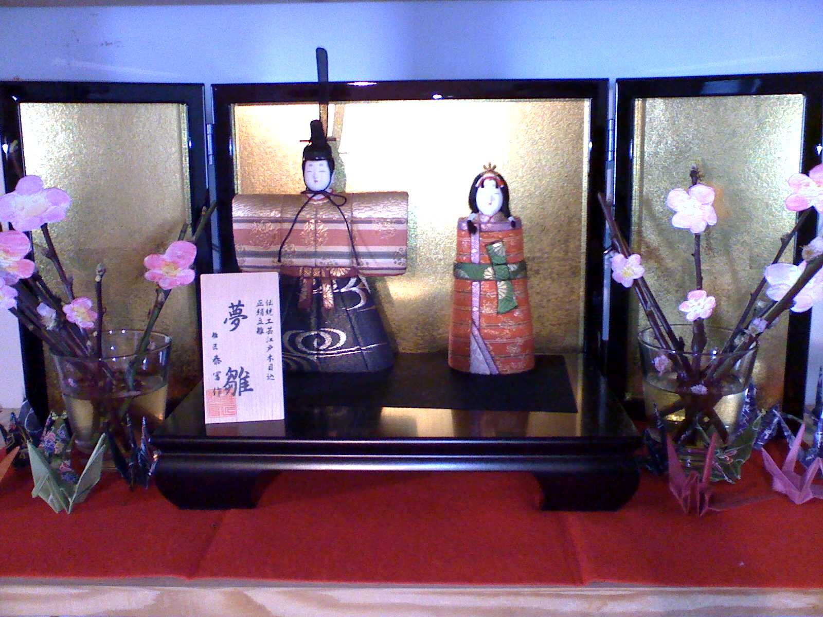 2回目のヒナ飾り