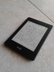 kindle3